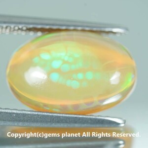 3.06ct honeycomb opal echio Piaa production 10