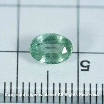 1.04ct グリーンカイヤナイト ネパール産 1002_画像4