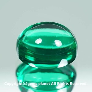 4.50ct Colombia emerald color nano emerald kaboshon191