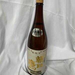 朝日鷹　 十四代　 生貯蔵酒　日本酒