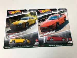 Hot Wheels 2台セット NISSAN 300ZX MITSUBISHI 3000GT VR-4 ホットウィール 