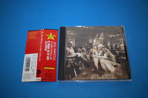 ■送料込■日本盤■IN THROUGH THE OUT DOOR■LED ZEPPELIN レッド・ツェッペリン■