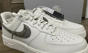 即決27.5cm NIKE WMNS AIR FORCE1 Low '07 Phantom ナイキ ウィメンズ エアフォース1 ロー '07 ファントム SNAKE スネーク　蛇柄　新品