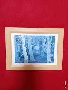 Art hand Auction Kaii Higashiyama Forêt de Hakuba cadre suspendu 21 x 16 cm tableau décoration intérieure, Ouvrages d'art, Peinture, autres
