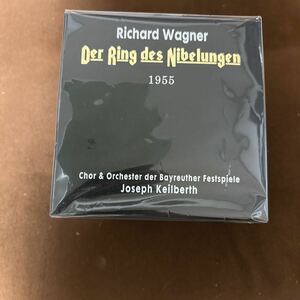 ワーグナー：《ニーベルングの指環》全曲　ヨーゼフ・カイルベルト