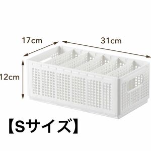 S10個、M10個、合計20個セット