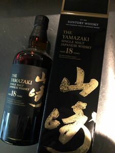 サントリー 山崎18年　SUNTORY ウイスキー YAMAZAKI