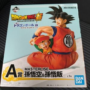 一番くじ ドラゴンボール EX 地球を守る戦士たち A賞孫悟空 孫悟飯 新品未開封