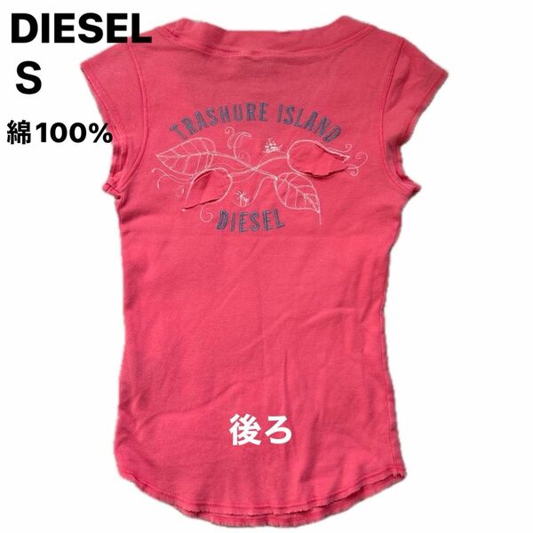 DIESEL ディーゼル レディーストップス Ｓ