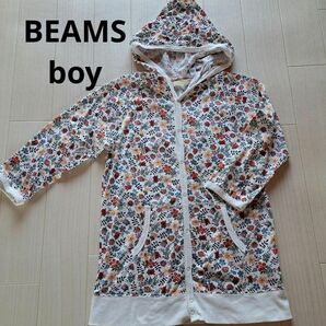 BEAMS　boy　花柄　リバティ　カーディガン フード 薄手 パーカー トップス