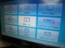 東芝 500GB HDD/BDレコーダー DBR-Z510 RM0 B-CASリモコンHDMIケーブル付_画像4