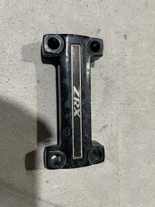  Kawasaki ZRX400 handle post clamp 