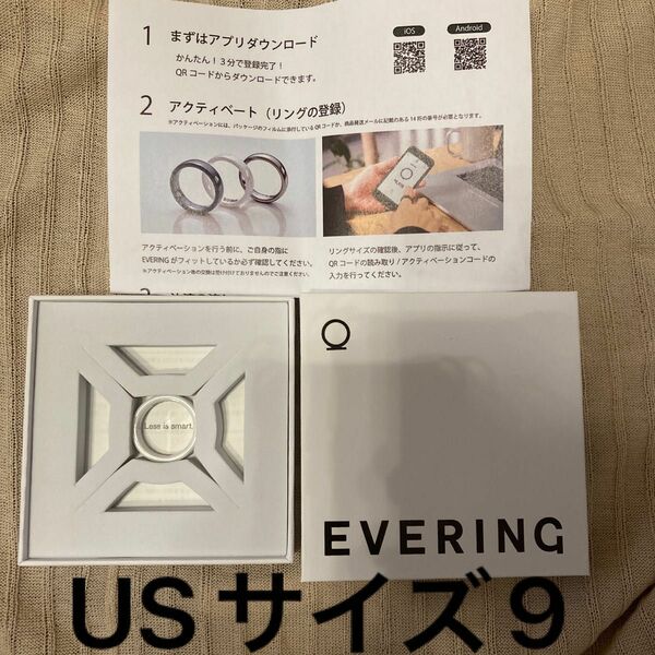 EVERING ホワイト　USサイズ9