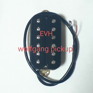 EVH wolfgang pickup ハムバッカー ヴァン・ヘイレン ウルフギャングピックアップ