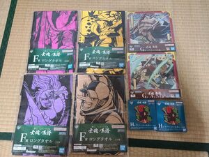 一番くじ　ワンピース EX士魂ノ系譜 F賞 ロングタオル 4点 H賞 ラバーコースター 2点 （未開封）