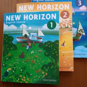 【送料無料】New Horizon 中1~3 教科書 ニューホライズン