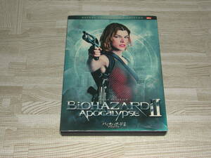 中古DVD バイオハザード2アポカリプス　2枚組　日本語字幕　日本語吹替え　セル版　ミラジョヴォヴィッチ