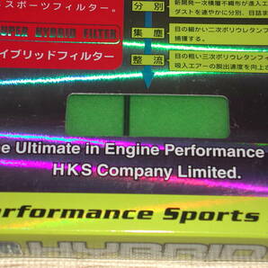 未使用 HKS スーパーハイブリットフィルター70017-AT016 トヨタ車 17801-31110 レクサス IS350 GSE20系 マークX GRX120系の画像3