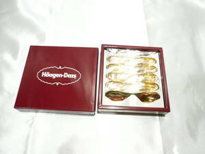 ☆Haagen-Dazs ハーゲンダッツ カスタムメイド スプーン 5本組 ステンレス 金メッキ 未使用品 ☆