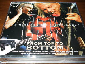 MICHAEL SCHENKER GROUP《 From Top To Bottom 》★ライブ4枚組