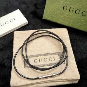 【即決/送料込み】正規品 GUCCI/グッチ レザーチョーカー/革紐/ネックレス ブラック×シルバー(51.5cm)