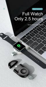 the lowest price! type C!Apple Watch for magnetism wireless charger USB charge station, new goods 