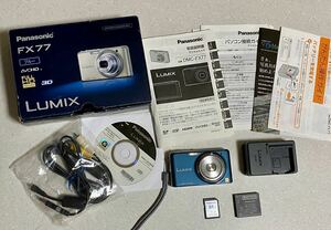 デジカメ　Panasonic LUMIX DMC-FX77(ブルー) ルミックス 
