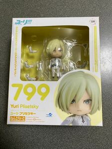 ねんどろいど 799ユーリ on ICE フィギュア ユーリ・プリセツキー 