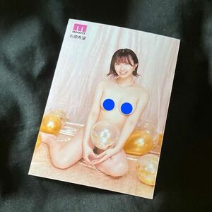 石原希望 FANZA SHOP TOKYO ショップ限定 生写真⑤ GW大感謝祭2024