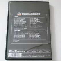 DVD-R アクセラ (BM5) メンテナンスオールインワン 外装編&内装編 MKJP / 送料込み_画像4