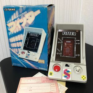 ◎学研 フィッター 知育玩具 レトロ おもちゃ 電子玩具 LSIゲーム 