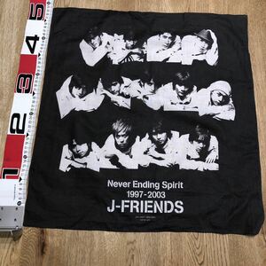 ★J-FRlENDS ジャニーズ 2003年 ハンカチ 当時物 バンダナ