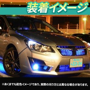 1枚セット 字光式 LEDナンバープレート 電光式 全面発光 12V/24V兼用 薄型 防水 高輝度 ライト 光る 車検対応 フレーム 注目度の画像5