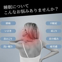 頚椎牽引枕 サポート 首 肩こり いびき 低反発 快眠 安眠 矯正 頭痛 熟睡 安眠 ストレートネック 灰色 疲れ 疲労回復 ケア _画像2