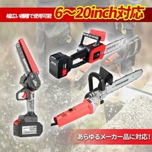 チェーンソー目立て機 手動式 目立機 シャープナー ガイドバー 研磨 DIY メンテナンス ソーチェン 刃研ぎ メンテナンス ヤスリ 替刃式_画像6