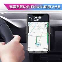 Qi ワイヤレス 充電器 車載 スマホホルダー 黒 ブラック 急速 給電 エアコン吹き出し口 USB iPhone Android_画像3