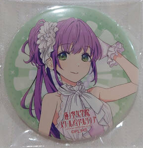  Rav Live lotus no empty woman ..2nd Live Tour... trailing can badge Blooming with goods thing . lotus no empty . badge 1