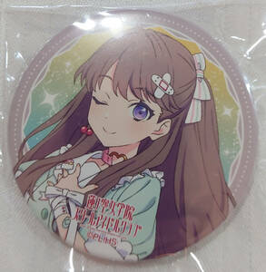  Rav Live lotus no empty woman ..2nd Live Tour wistaria island . trailing can badge Blooming with goods thing . lotus no empty . badge 1