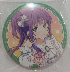  Rav Live lotus no empty woman ..2nd Live Tour... trailing can badge Blooming with goods thing . lotus no empty . badge 3