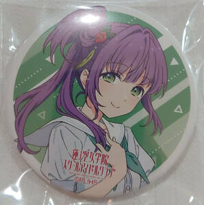 Rav Live lotus no empty woman ..2nd Live Tour... trailing can badge Blooming with goods thing . lotus no empty . badge 2