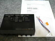 ソニー SONY XEC-505 エレクトロニック クロスオーバーネットワーク コンデンサ交換済み_画像10
