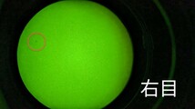 実物 ACT DTNVG（第3世代） 　ナイトビジョン NVG　美品_画像9