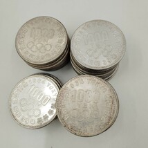 日本銀貨　日本古銭　硬貨 古銭　銀貨　記念硬貨 コイン 貨幣　おまとめ　額面合計85,000円　50銭　20銭　10銭　銭銀貨　約3.2kg_画像4