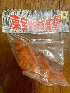  サンガッツ本舗 東宝怪獣総進撃 ゴジラ第2形態+第3形態セット