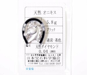 Z-47☆K14WG オニキス/ダイヤモンド0.04ct 馬 ブローチ 日本宝石科学協会ソーティング付き