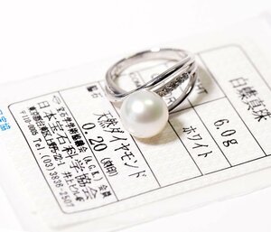 W-3☆K18WG 白蝶真珠/ダイヤモンド0.20ct リング 日本宝石科学協会ソーティング付き