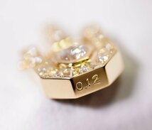 W-102☆K18 ダイヤモンド0.12ct ペンダントトップ_画像5