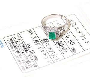 X-3*Pt900 emerald 0.60ct/ diamond 0.19ct ring Japan gem science association so-ting attaching 