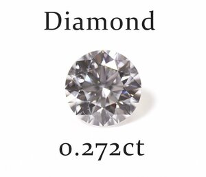 Y-56* loose diamond 0.272ct(F/VS-2/3EX H&C) centre gem research place so-ting attaching 