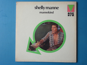 US Orig. Shelly Manne / Mannekind オリジナル 22253 JERU THE DAMAJA TOMORROW INFINITY 収録